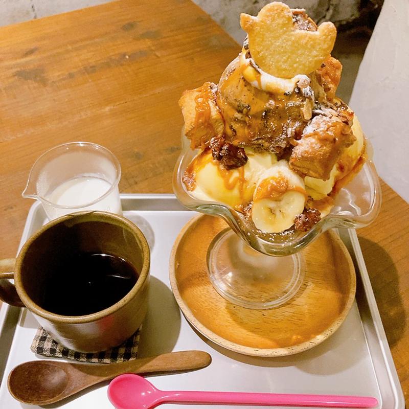 コーヒーゼリーとキャラメルのパフェ(喫茶めくる )