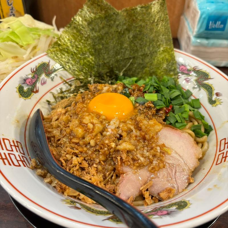 台湾混ぜそば(ぶっ豚 聖蹟桜ヶ丘店)