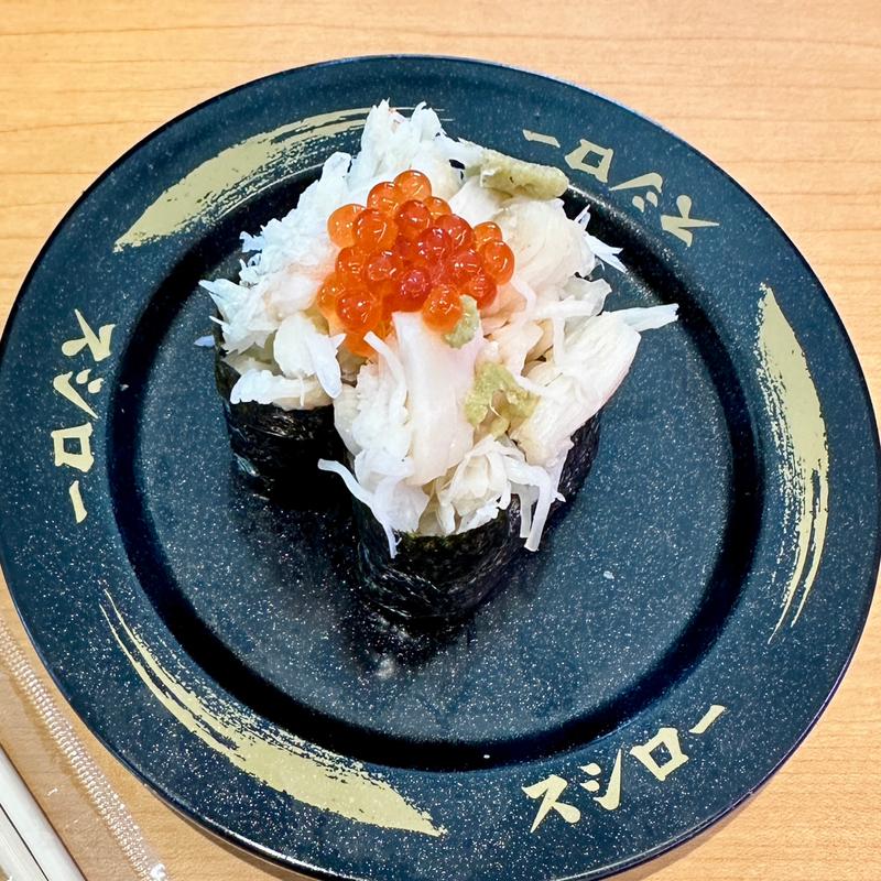 かに·蒸し貝柱軍艦いくらのせ(スシロー 八千代高津店)