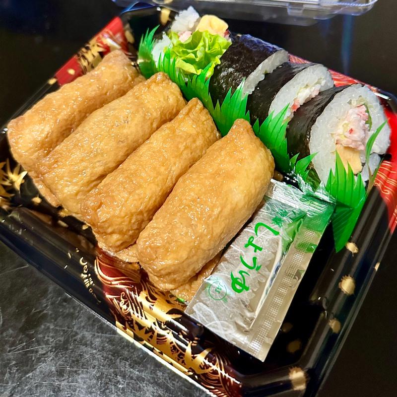 助六寿司(花咲サラダ巻)(ベルクス 東墨田店)