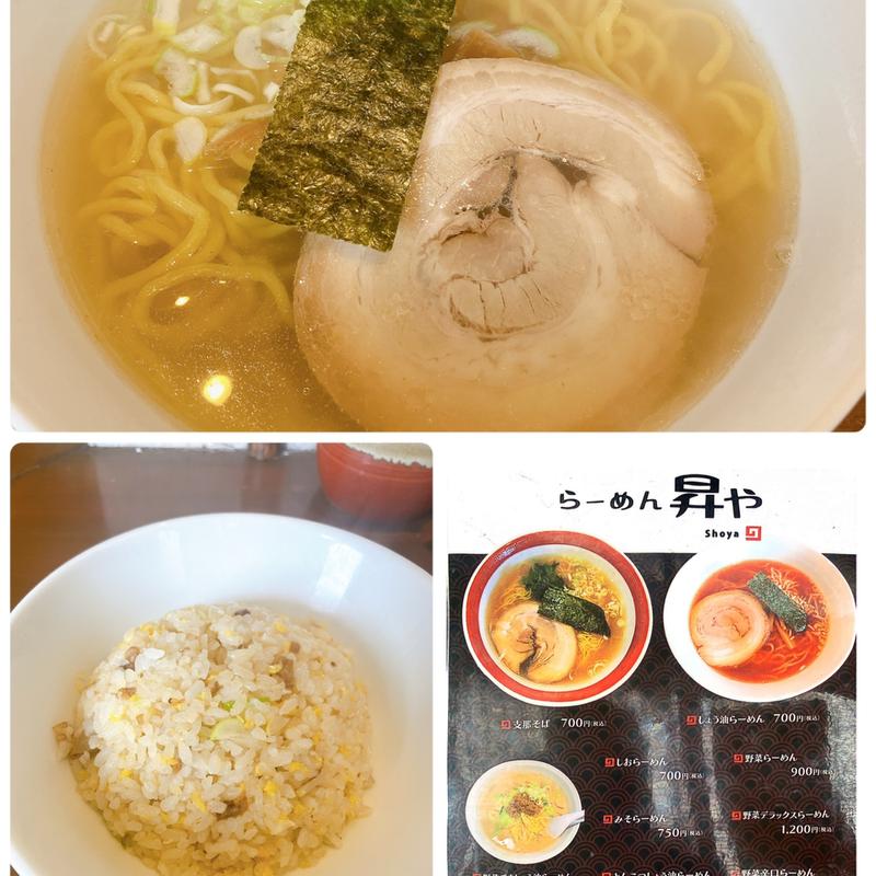 塩らーめん(らーめん 昇や)