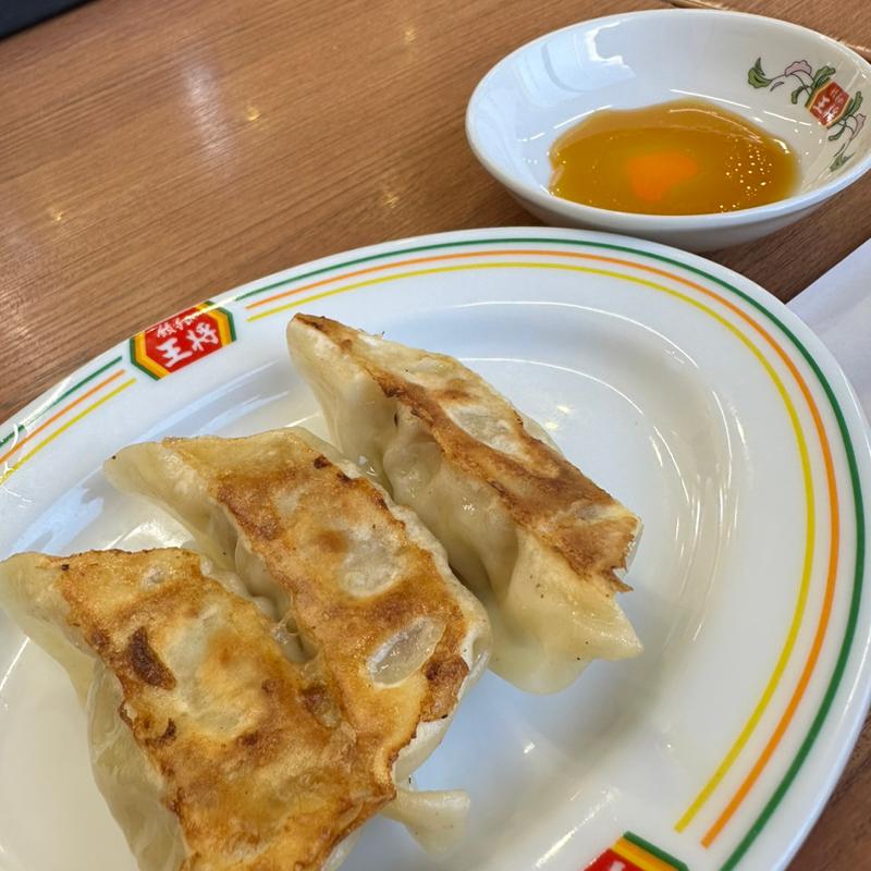 ジャストサイズ餃子(餃子の王将 豊明店)