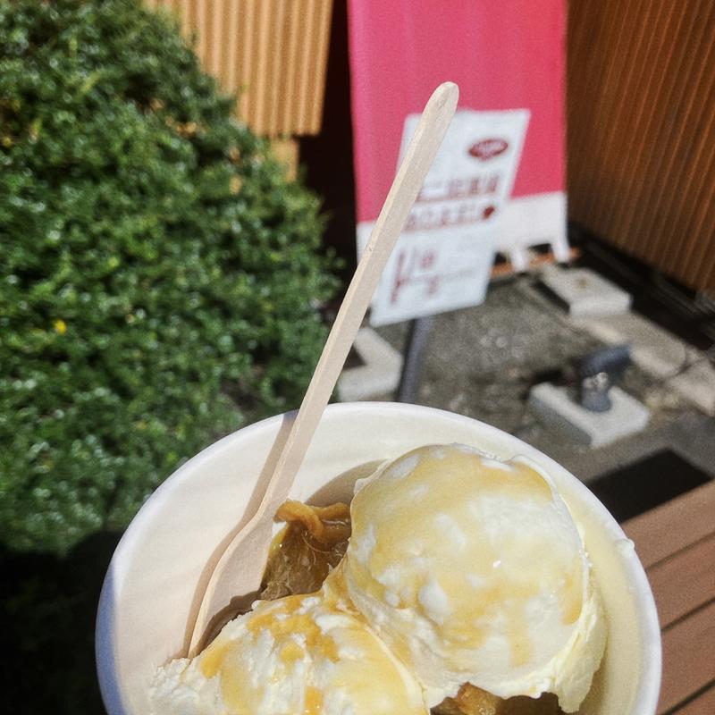 焼き芋とバニラと芋蜜(芋やす)