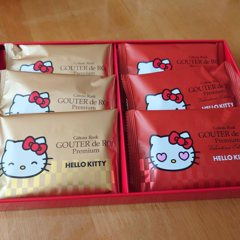 ラスク(ガトーフェスタ ハラダ ららん藤岡店 （GATEAU FESTA HARADA）)