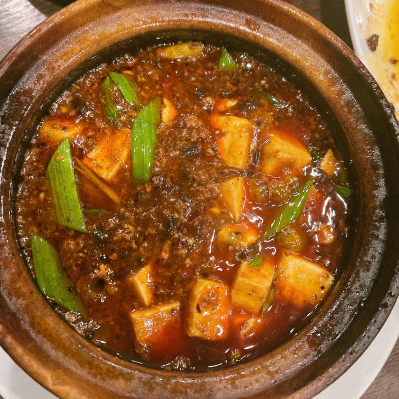 四川麻婆豆腐(四川郷土菜 郷巴佬)