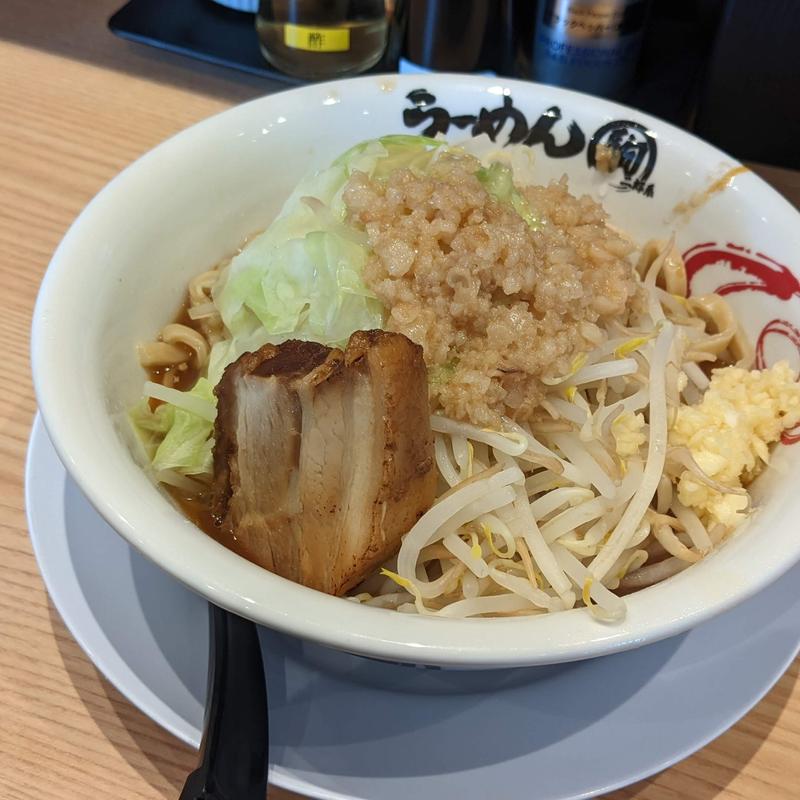 駒二郎＋肉1枚(二郎系らーめん 駒 半田店)