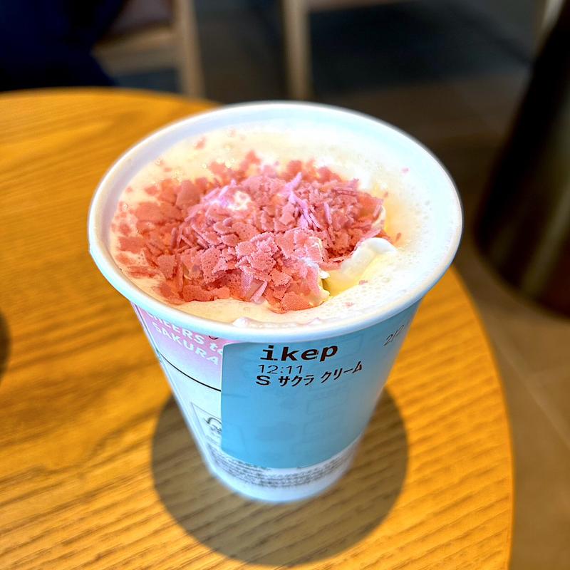 花見さくらクリーム(スターバックスコーヒー 天童鎌田店)