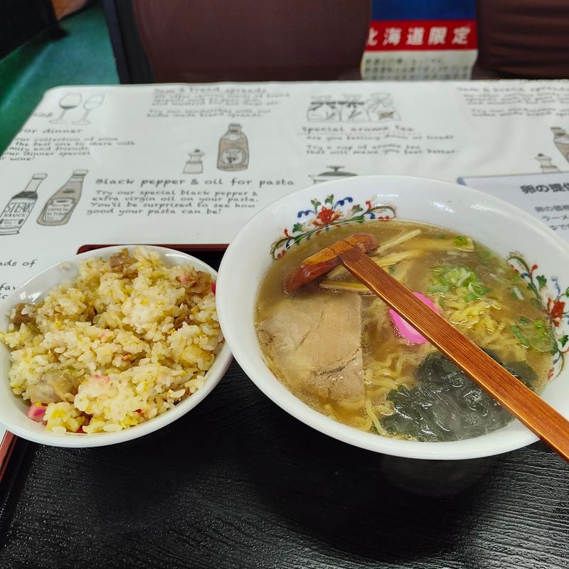 ラーメン＋ミニチャーハン(ももんじ)