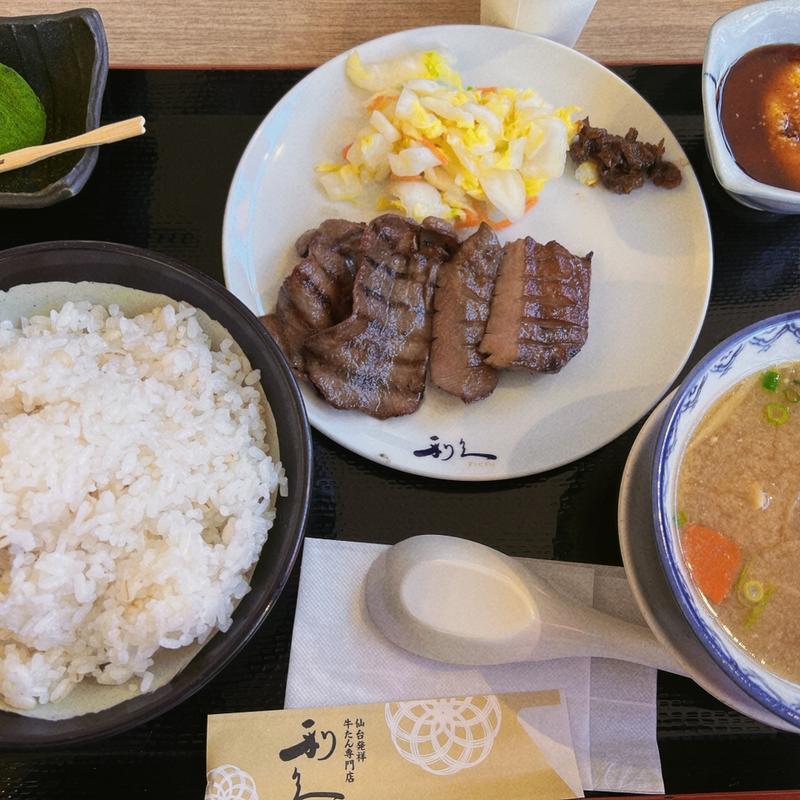 牛たん芋煮定食(仙臺たんや利久三井アウトレットパーク木更津店)