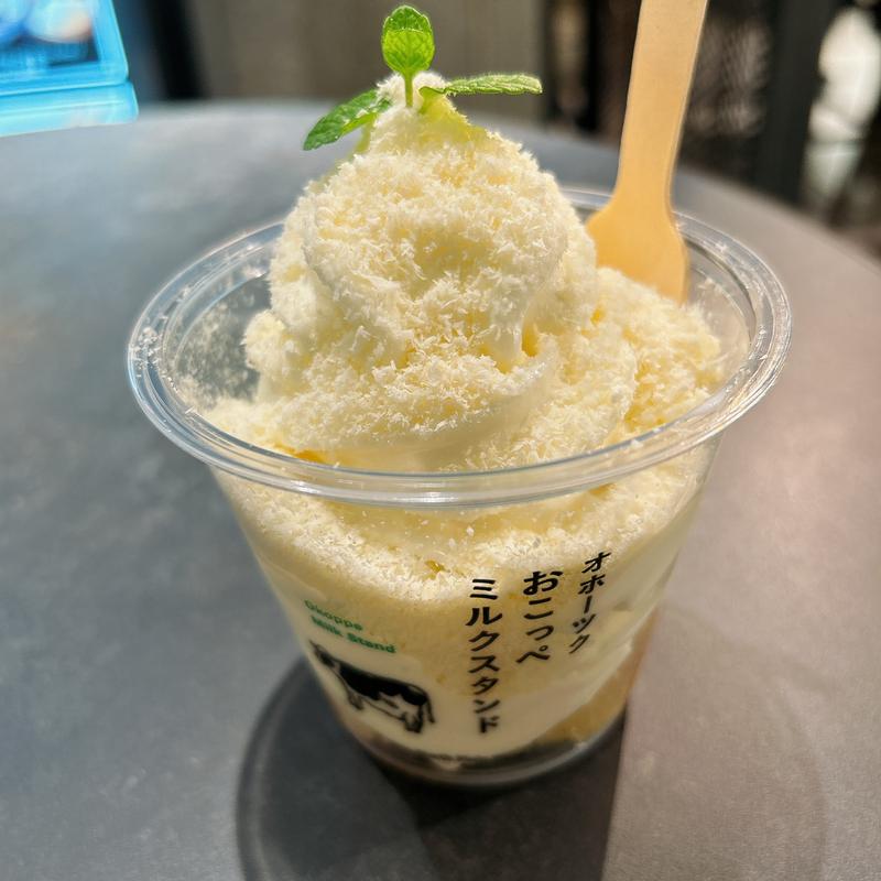 おこっぺ有機チーズのパフェ(オホーツク おこっぺミルクスタンド 阪神梅田本店)