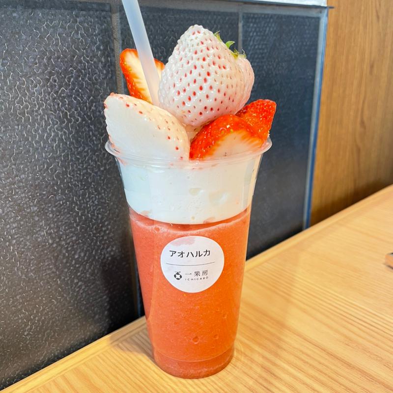 パフェ 紅白ミックス(一果房 JIYUGAOKA de aone店)