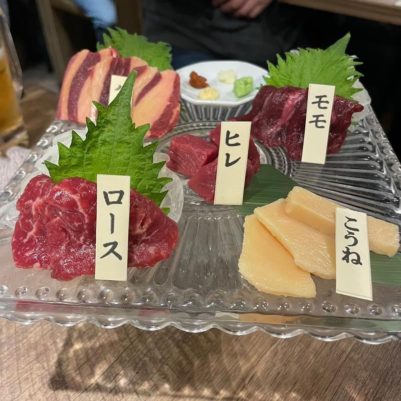 厳選 馬刺し盛り合わせ 5種(馬肉酒場 金山 馬野郎)