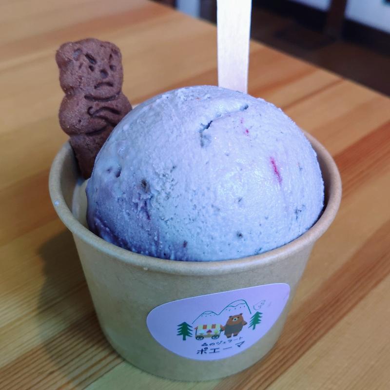 ダブル(ブルーベリー･クリームチーズ)(森のジェラート ポエーマ)