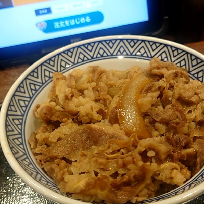 牛丼アタマの大盛(吉野家 新橋烏森口店)