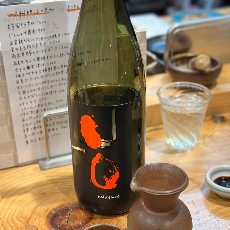 日本酒(典座)