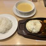 チーズONチーズINハンバーグ(ガスト 世田谷給田店)