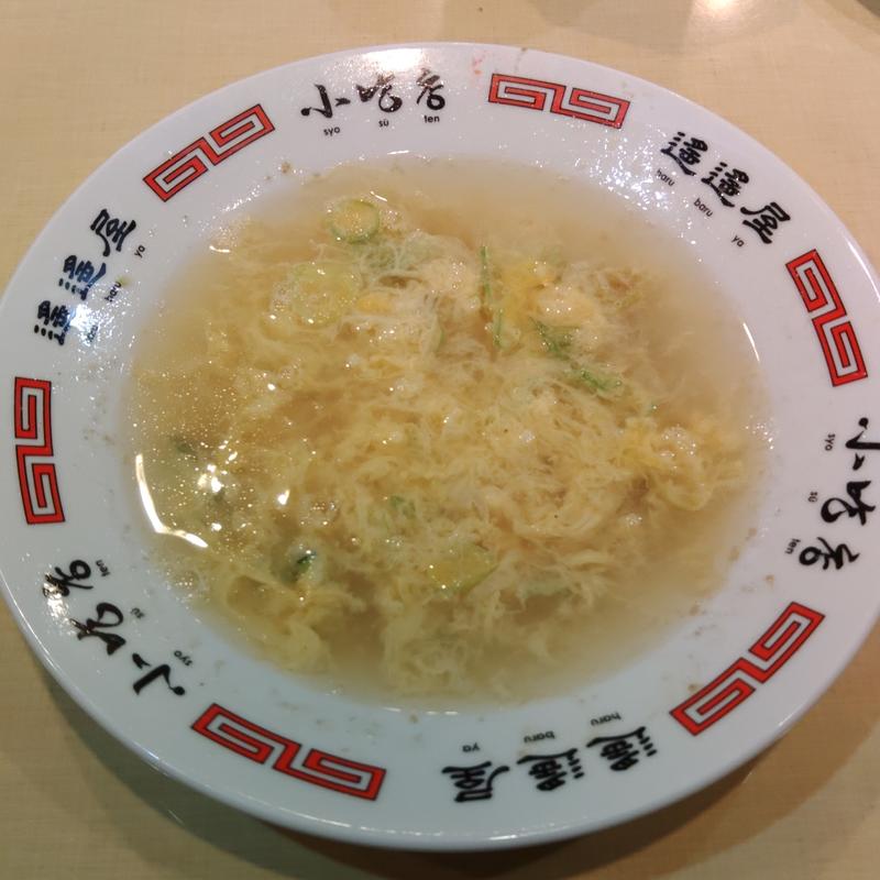 ちーたんたん(小吃店 フェザン店)