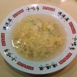 ちーたんたん(小吃店 フェザン店)