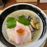 浅蜊とムール貝の汐そば(麺処しろくろ)