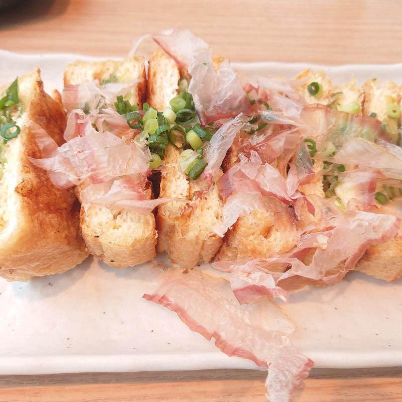 新潟・栃尾のジャンボ揚げ ねぎ味噌(吉池食堂)