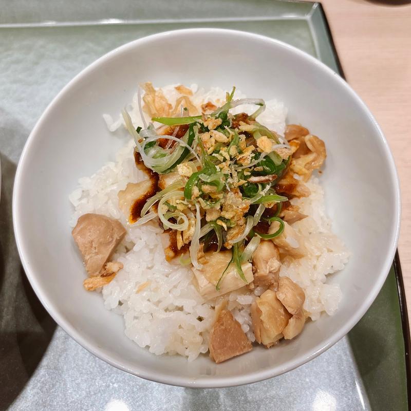 よだれ鶏ごはん(らぁ麺 花萌葱)