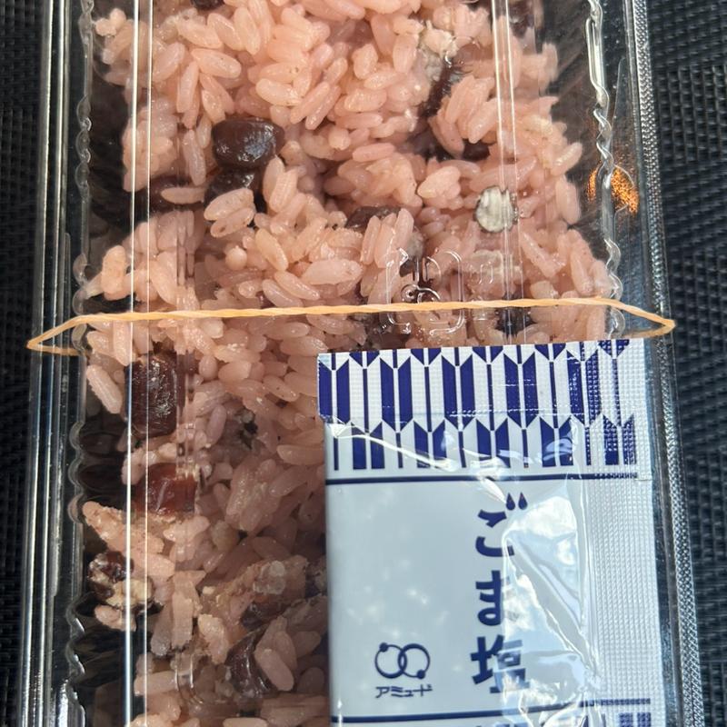 赤飯(中嶋源九郎餅本舗 )
