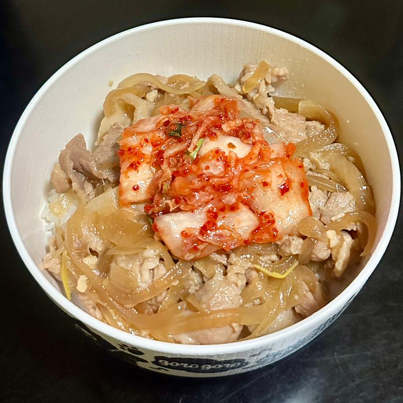 スタミナ豚丼 キムチのせ(ベルクス 東墨田店)