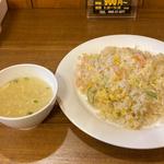 えびチャーハン(チャーハン専門店 焱)