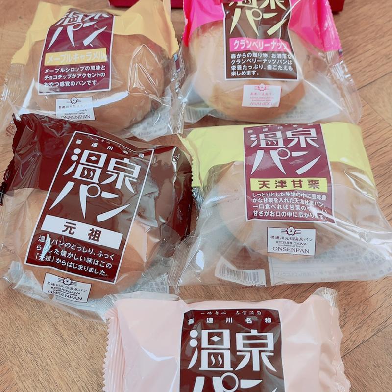 バラエティーパン(温泉パン 直営店)