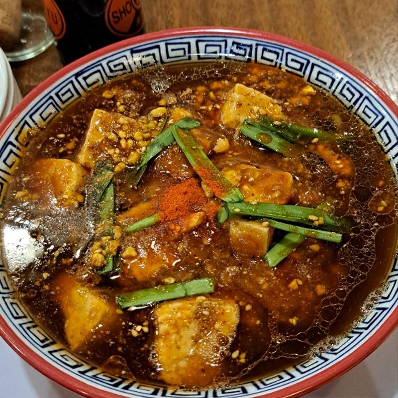 麻婆麺(Shuyoukan Chuukashibu)