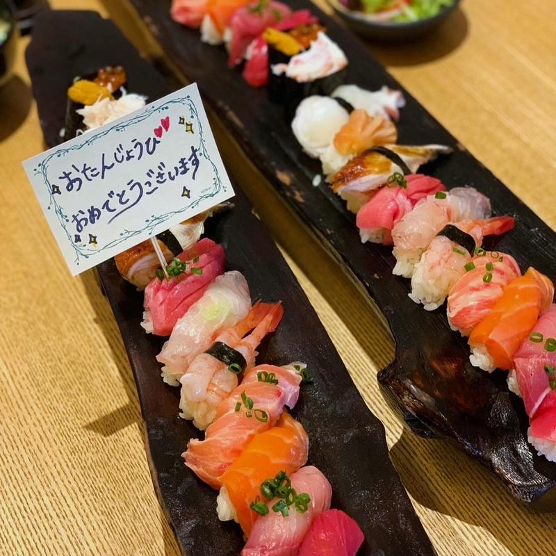 おまかせ握り(鮨 美浜)