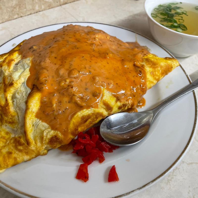 オムチャーハン(餃子センター 三篠店 （ギヨウザセンター）)