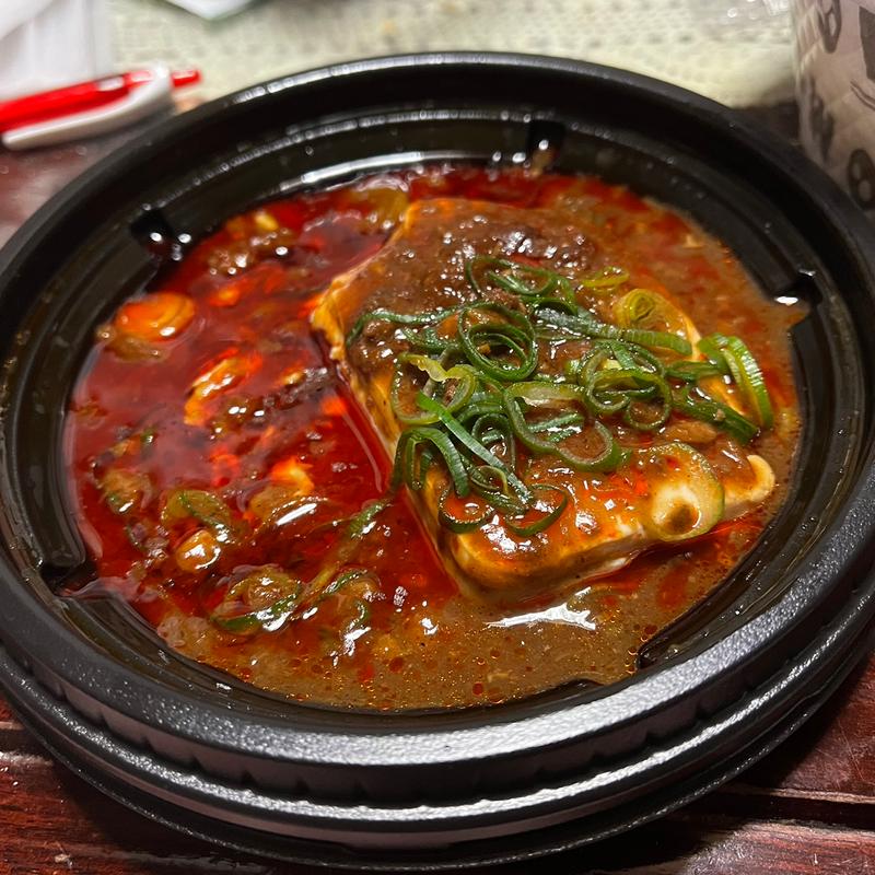 富士山豆腐の本格麻婆豆腐(松屋 上尾緑丘店 )