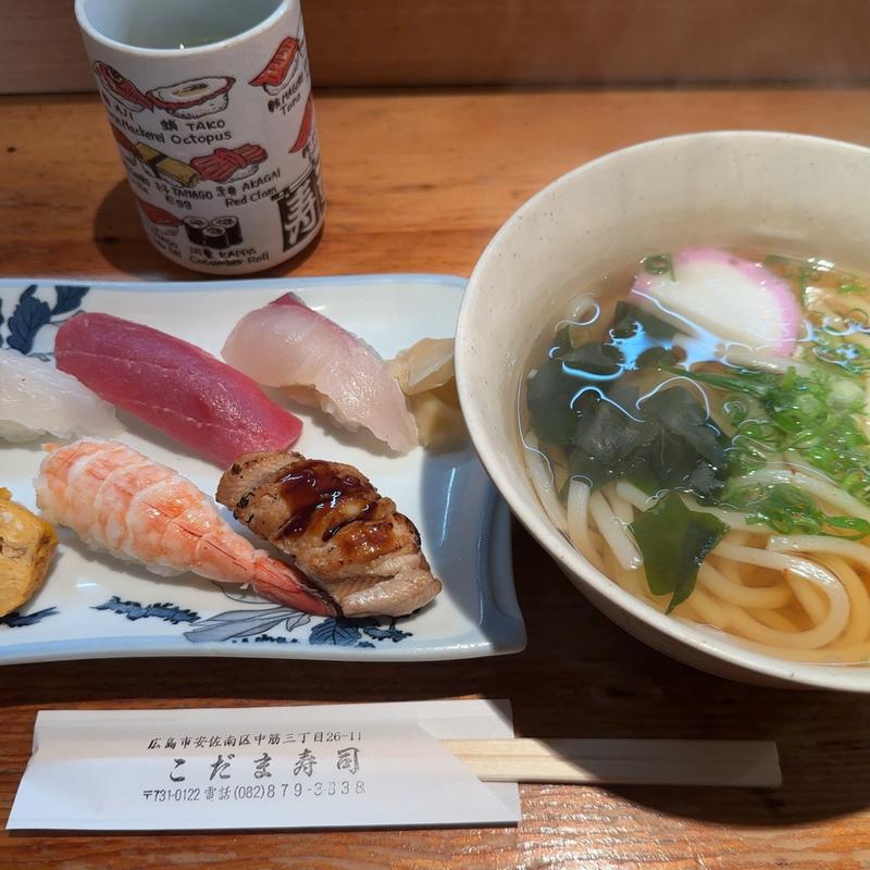 にぎり定食(こだま寿司 )