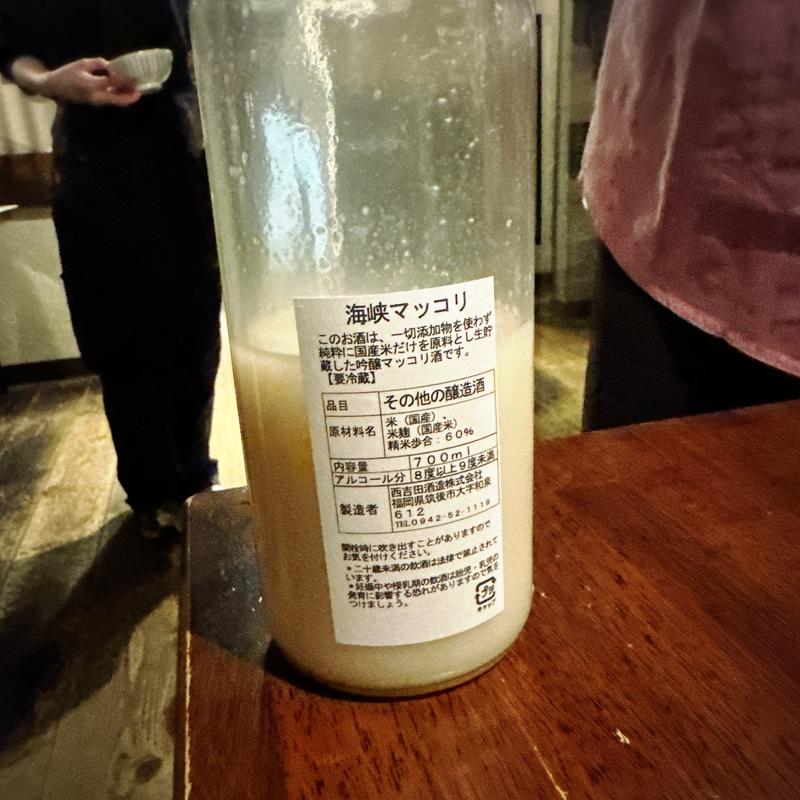 自家製マッコリボトル700ml(虎の穴 恵比寿店)