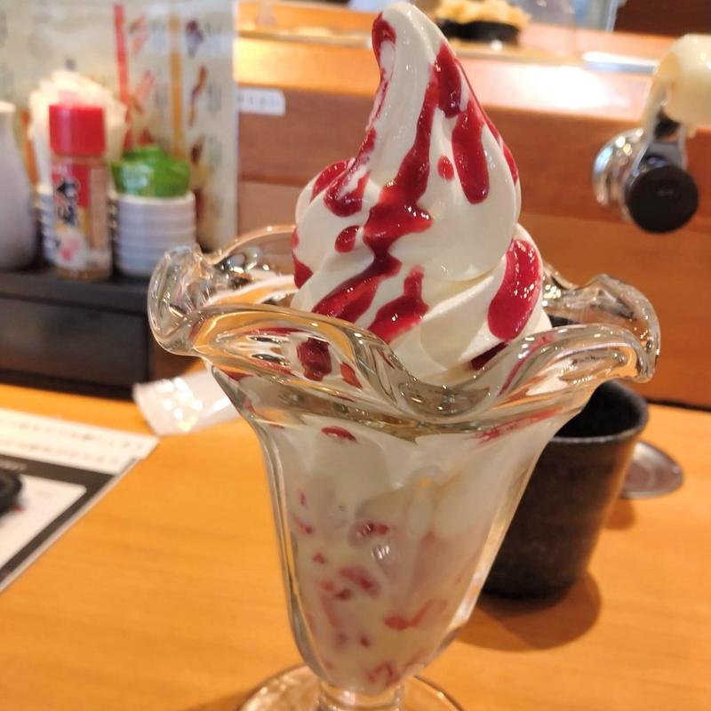 ブルーベリーパフェ(函館市場 京阪宇治店 )