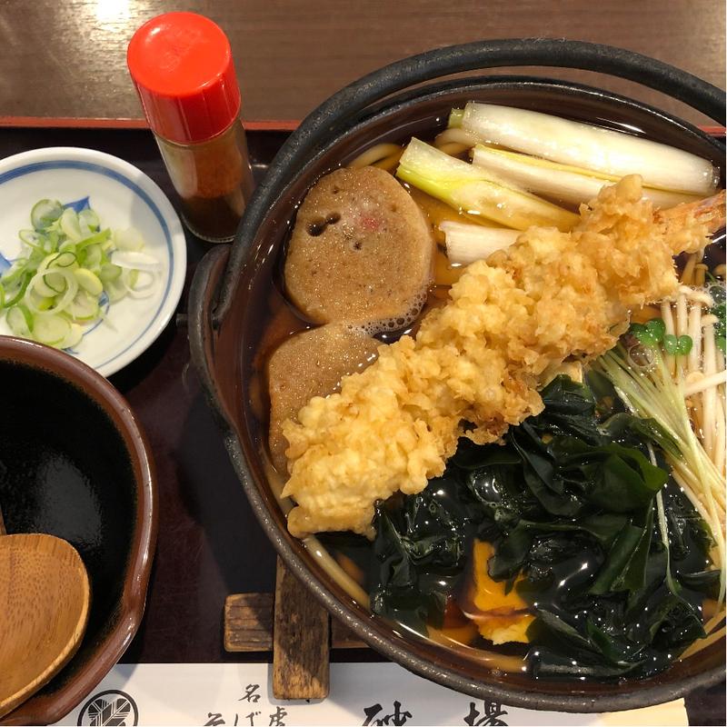 鍋焼きうどん(そば處 砂場)
