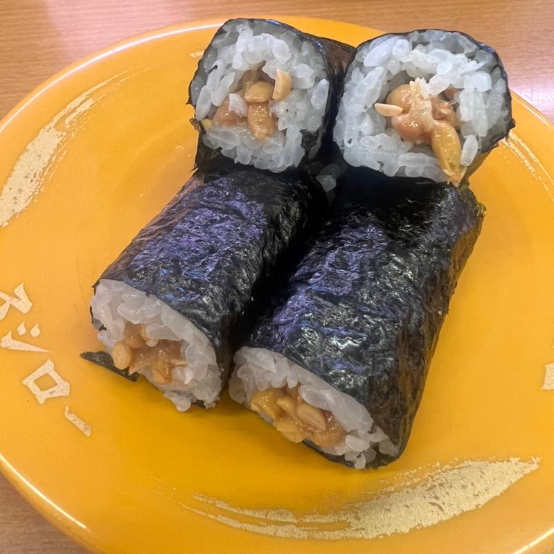 納豆巻き(スシロー 三木店)