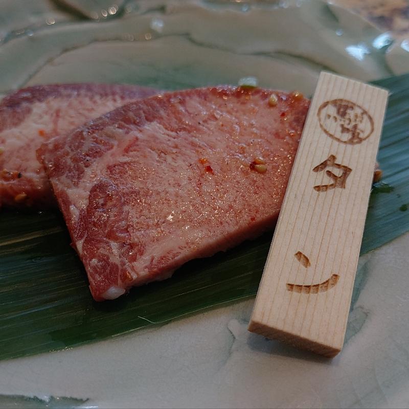 極上タン(極上厚切りマンゴータン)(飛騨牛一頭家 馬喰一代 長良本家 （ヒダギュウイットウヤ　バクロイチダイ　ナガラホンケ）)