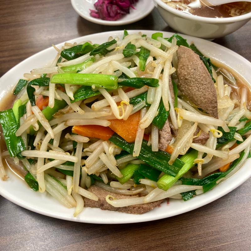 レバニラ炒めとライス(佐野金 総本店)