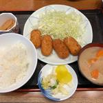 週替り定食
