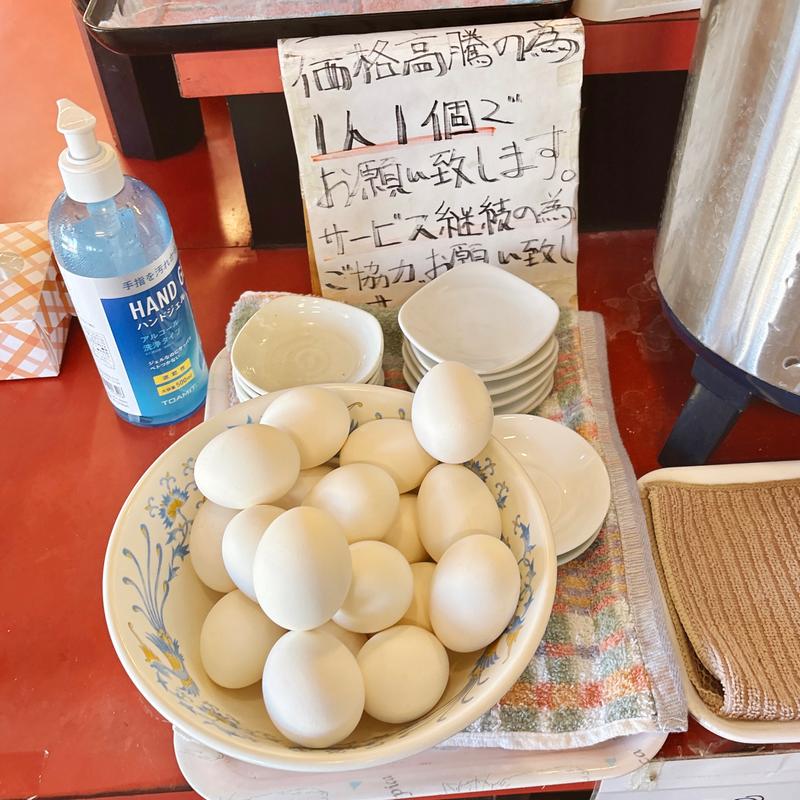 生卵(ラーメン つち家 （つちや）)