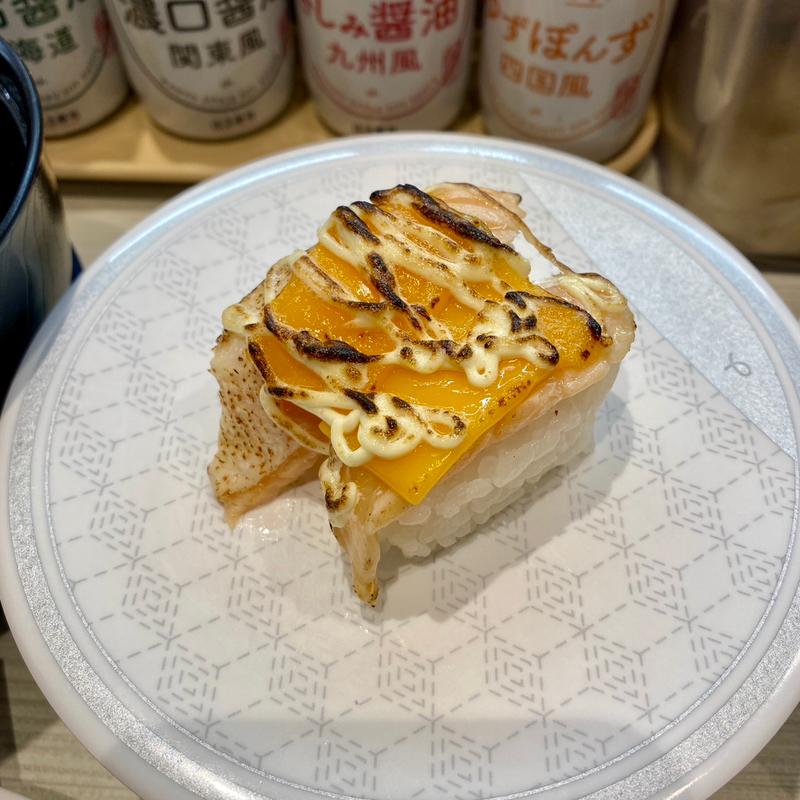 炙りとろサーモンチーズマヨ(はま寿司 大塚駅前店)
