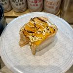 炙りとろサーモンチーズマヨ(はま寿司 大塚駅前店)