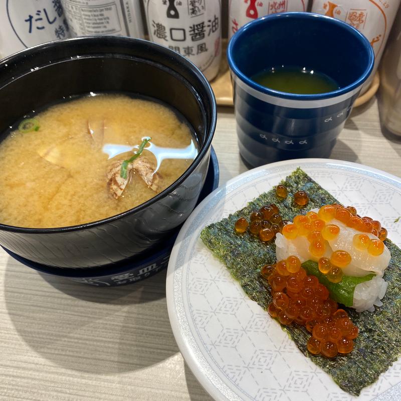 ほたていくら包み(はま寿司 大塚駅前店)