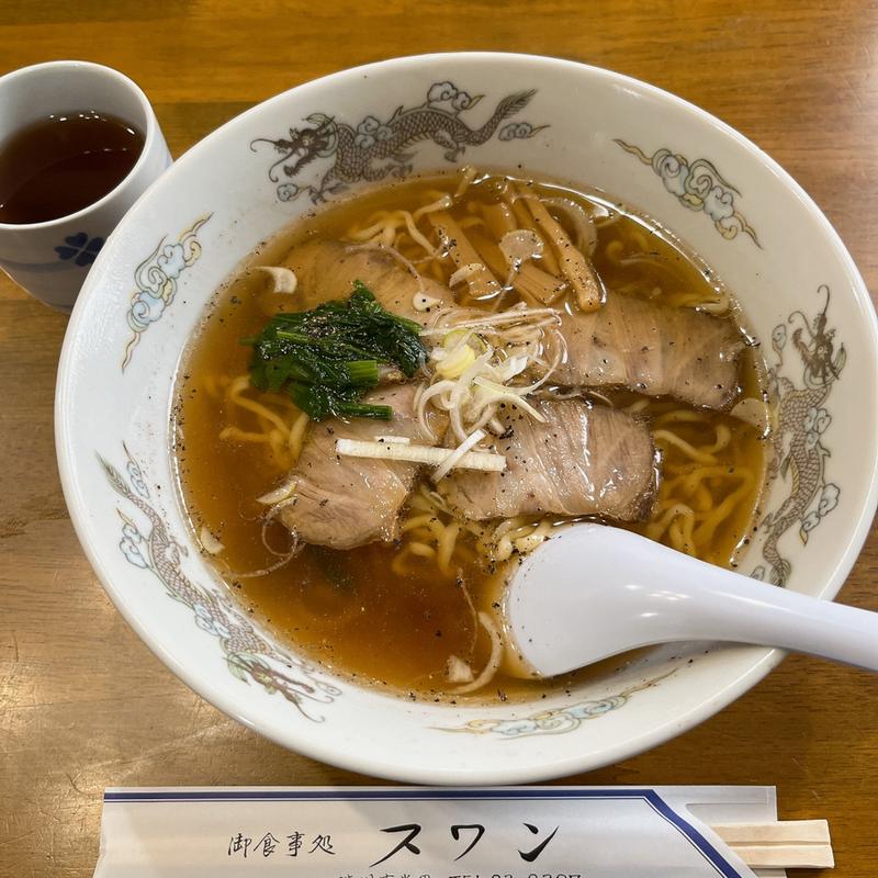 (お食事処スワン)