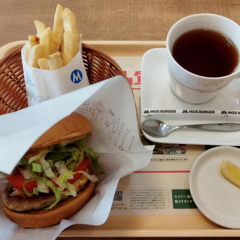 昼割セット(モス野菜バーガー)(モスバーガー)
