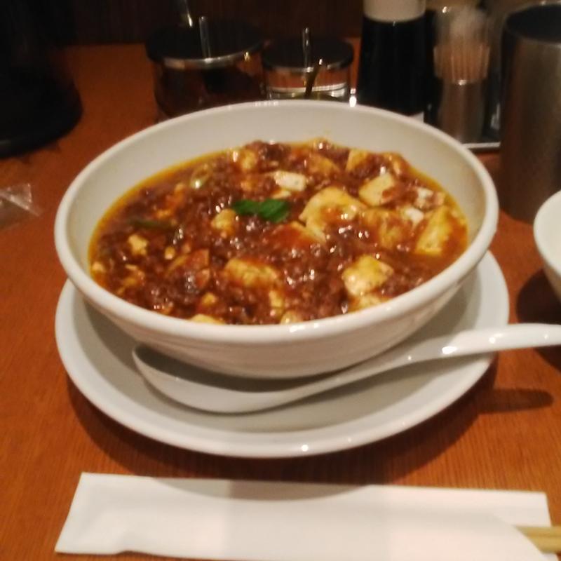 頂天麻婆麺(麻SHIBIRE )