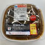 銀座デリー監修カシミールカレー