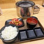 焼定 200g